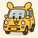 軽自動車黄色